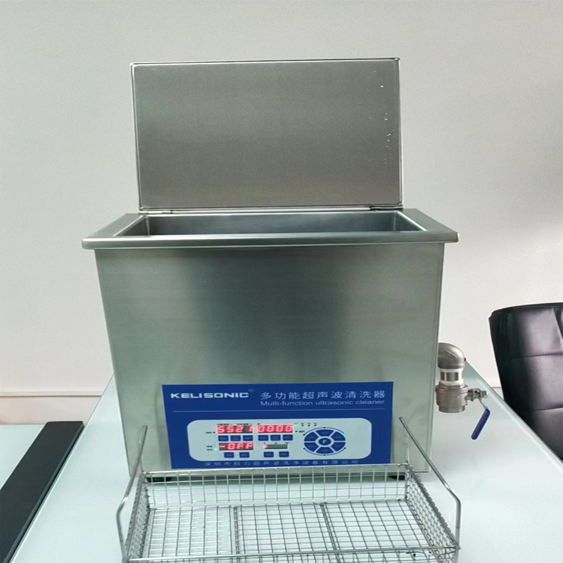 混頻超聲波清洗機技術(shù)